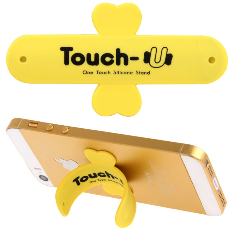 Touch-u 硅膠支架 100個一賣