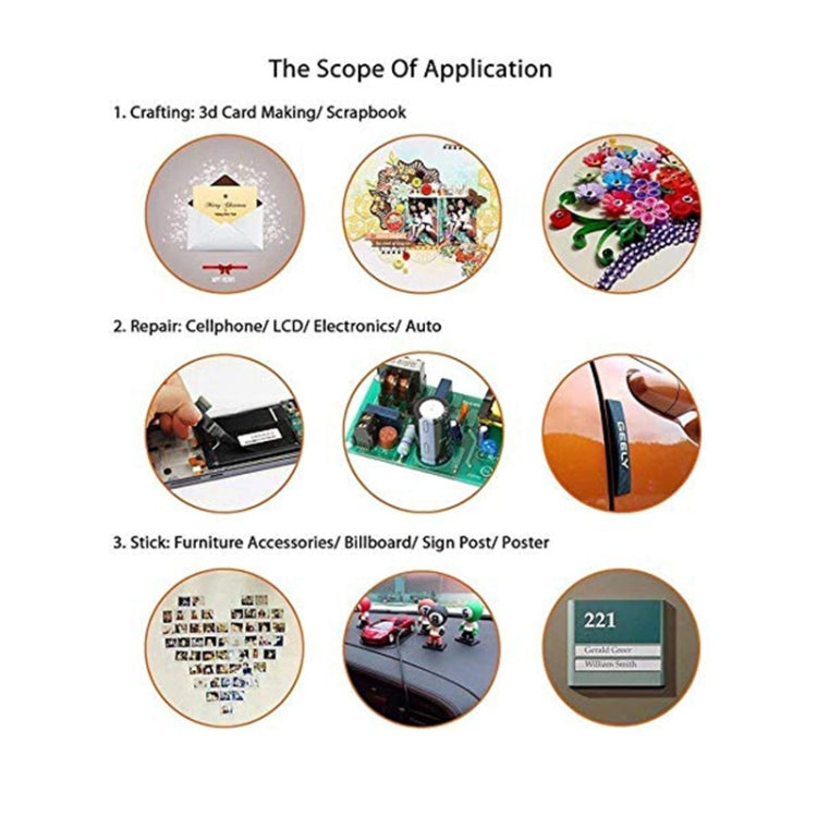 1mm 雙面粘膠, 25米