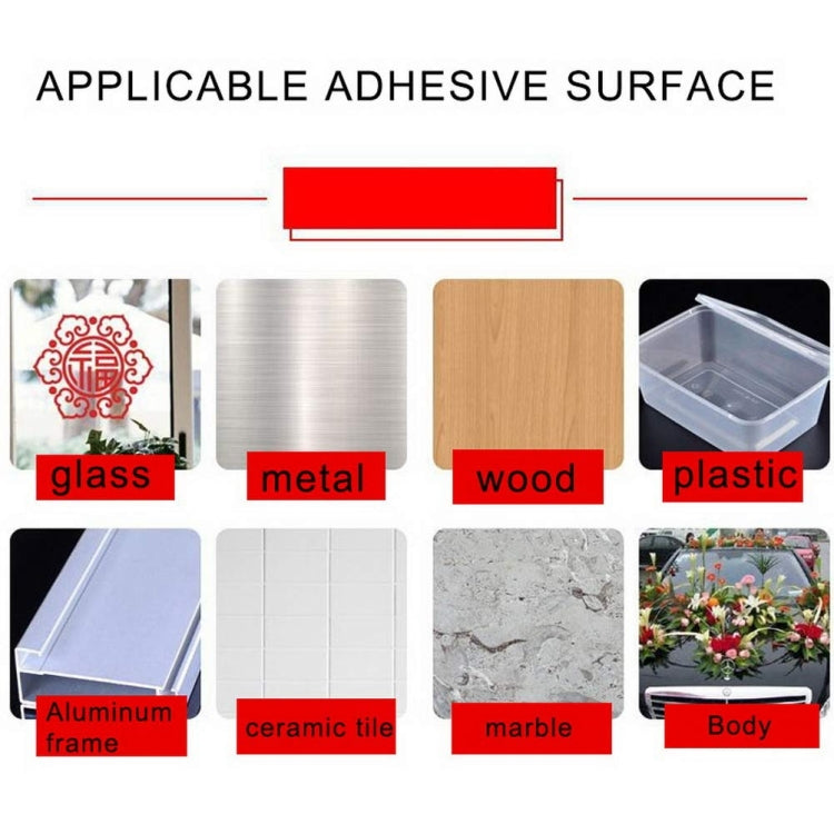 1mm 雙面粘膠, 25米