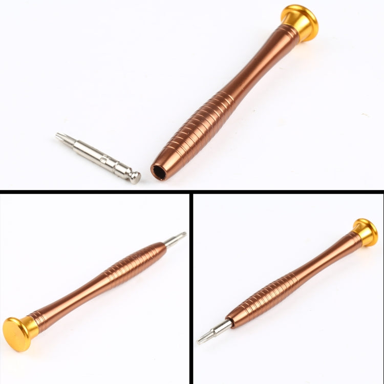 25合一高品質精密螺絲刀螺絲批套裝