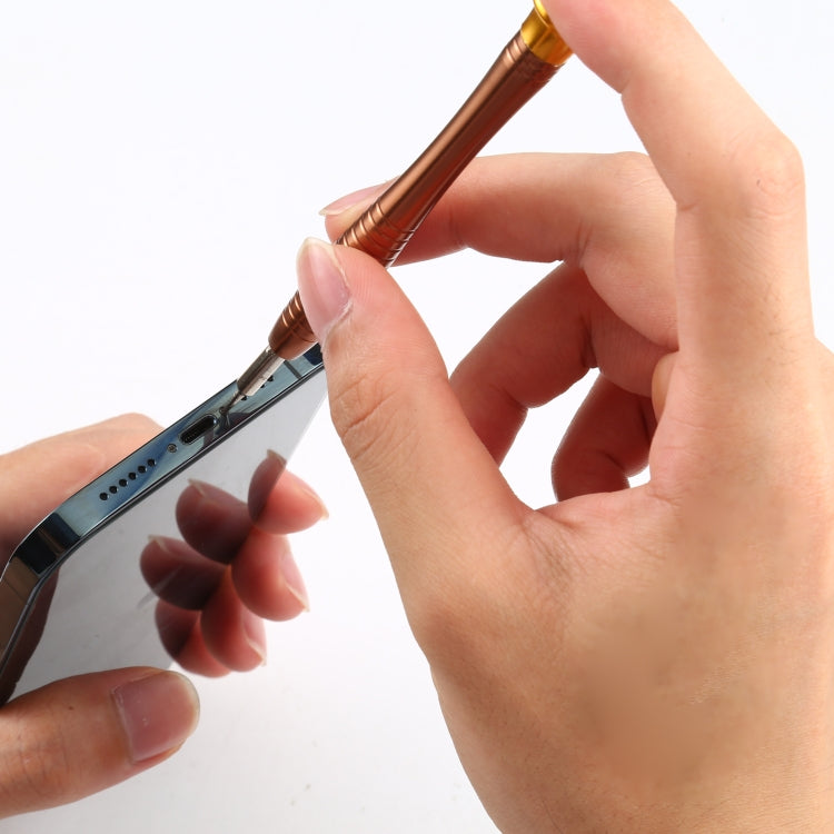 25合一高品質精密螺絲刀螺絲批套裝