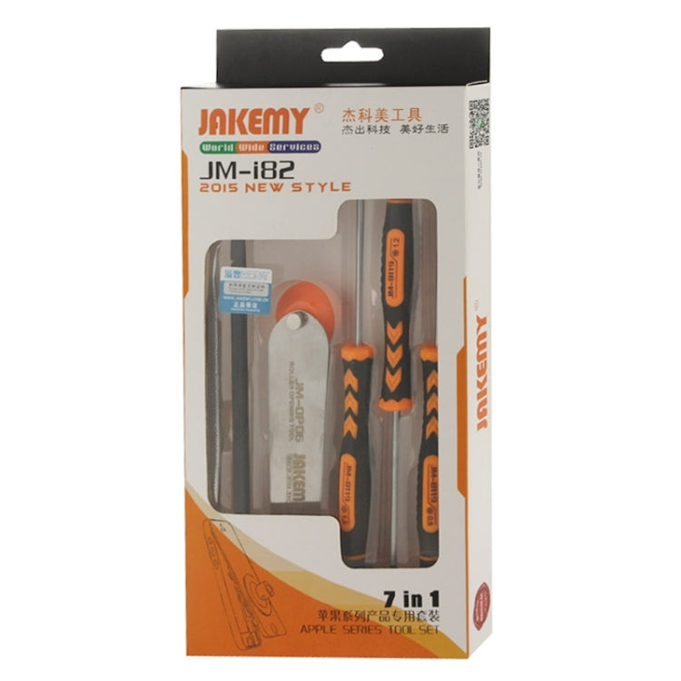 7合1 JM-i82手機維修工具, 螺絲刀+開機工具