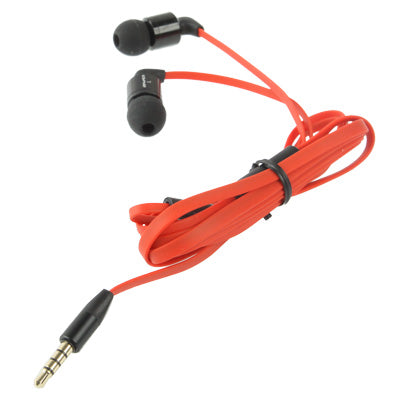 ES600i  麵條樣式線控耳機