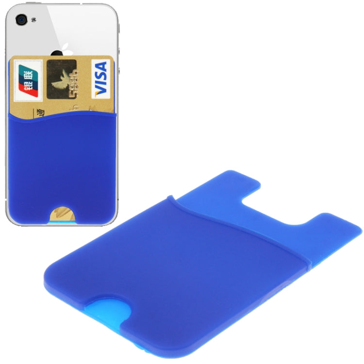 適用於iPhone系列 智能硅膠卡包