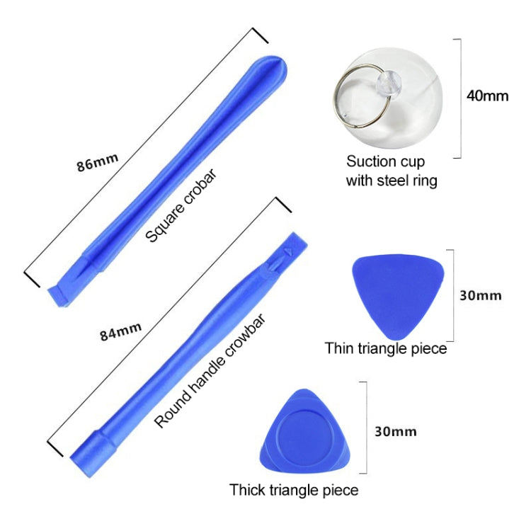 20合1多功能小米三星適用於蘋果手機拆機工具