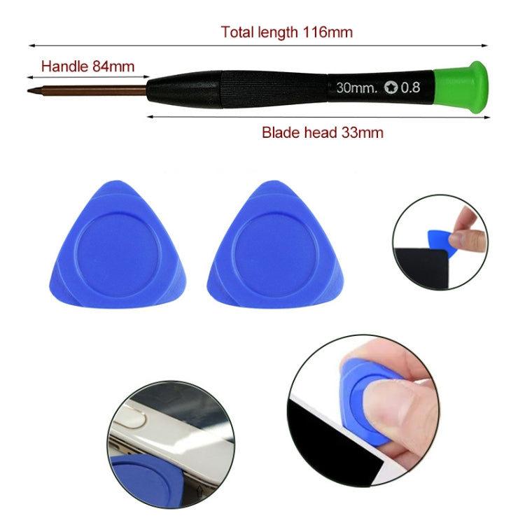 20合1多功能小米三星適用於蘋果手機拆機工具