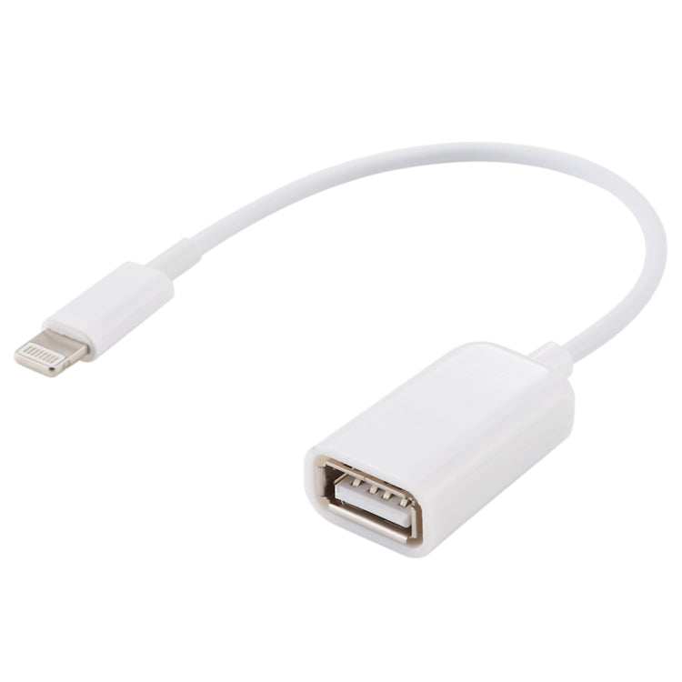 USB 轉 8-pin OTG線,可以支持iOS 10.2以下的系統, 長: 18厘米