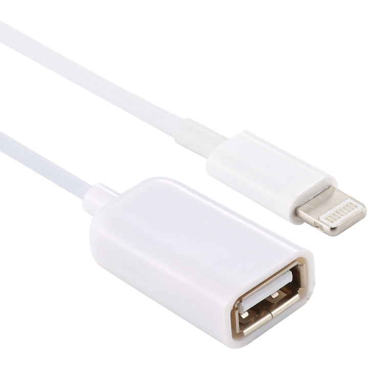 USB 轉 8-pin OTG線,可以支持iOS 10.2以下的系統, 長: 18厘米