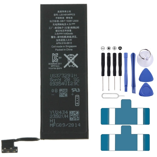 適用於iPhone 5全新組裝0循環電池
