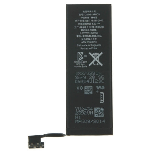 適用於iPhone 5全新組裝0循環電池