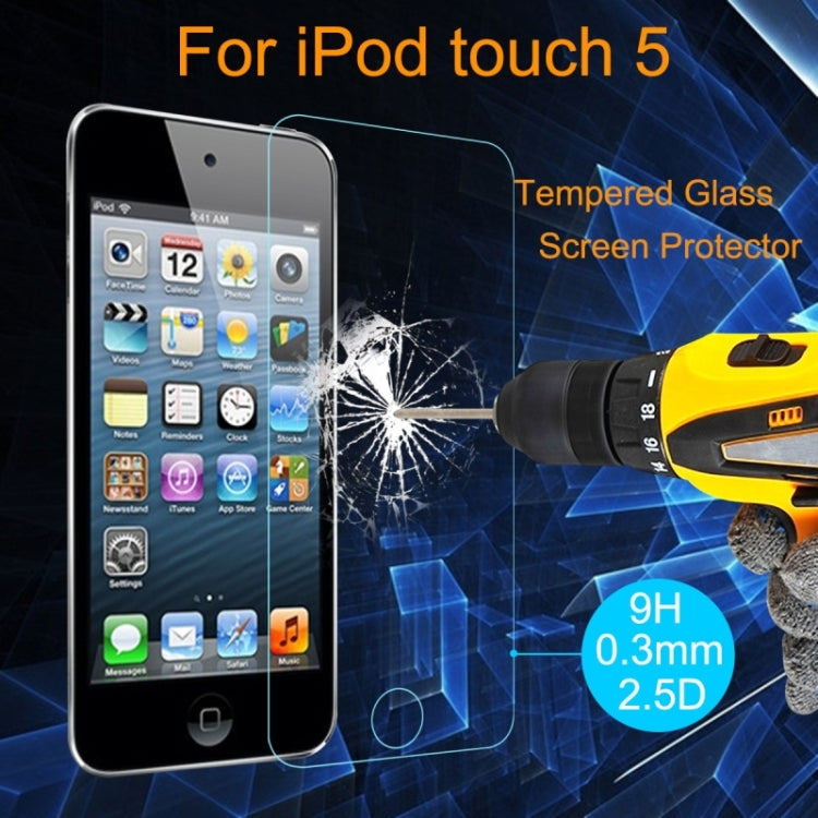 iPod Touch 5 & touch 6  0.26mm 2.5D超薄鋼化玻璃膜