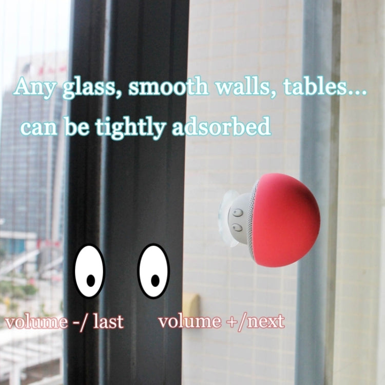 蘑菇藍牙音箱帶吸盤手機支架