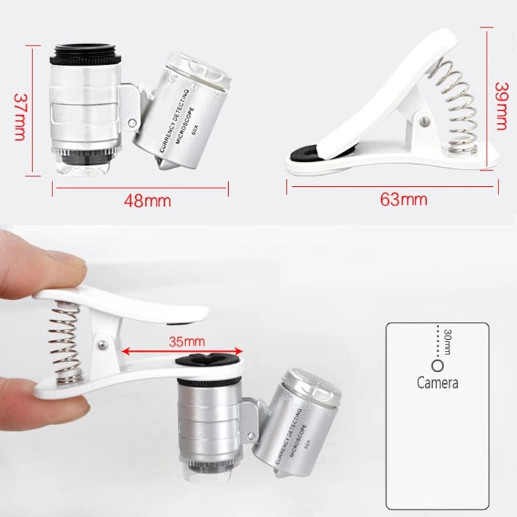 通用 夾子型帶LED燈手機用顯微鏡