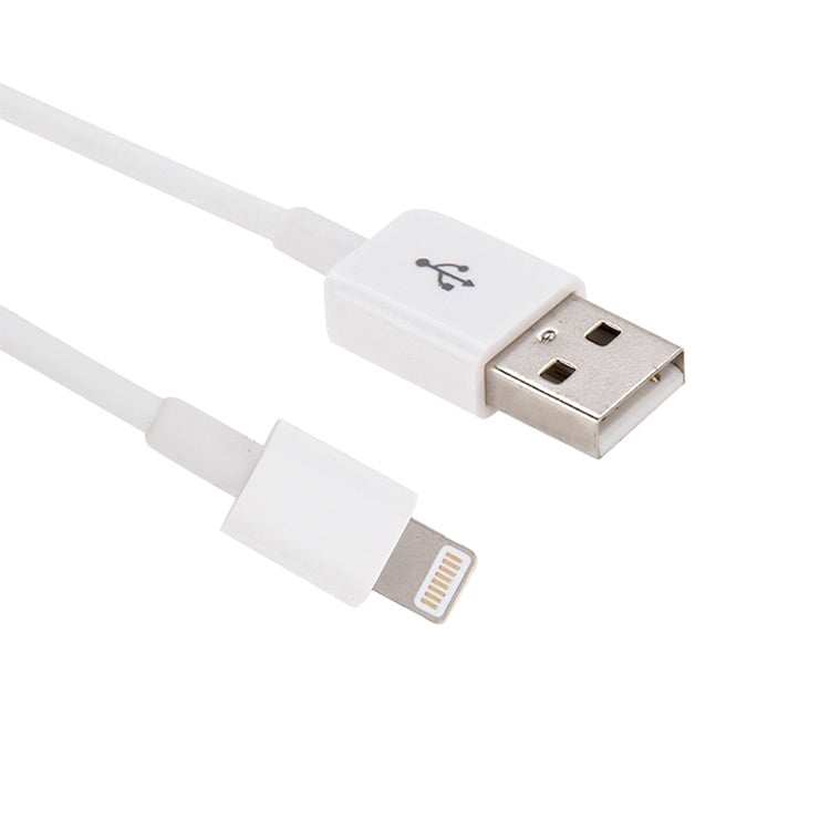8 Pin轉USB 2.0 數據線/充電線，線長：20厘米