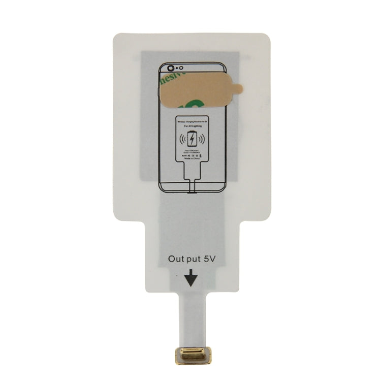 無線充電接收器，適用於iPhone 7 Plus/ 7 / 6 Plus / 6 / 5S / 5C / 5