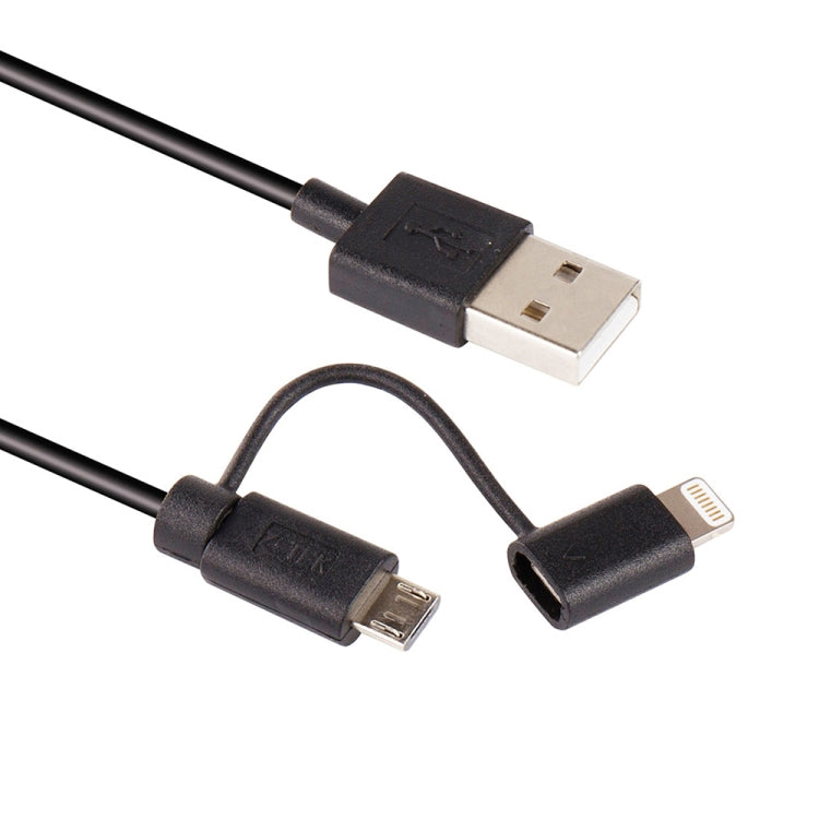 MFI認證 8 pin + Micro USB 2.0 二合一數據充電線，線長1米