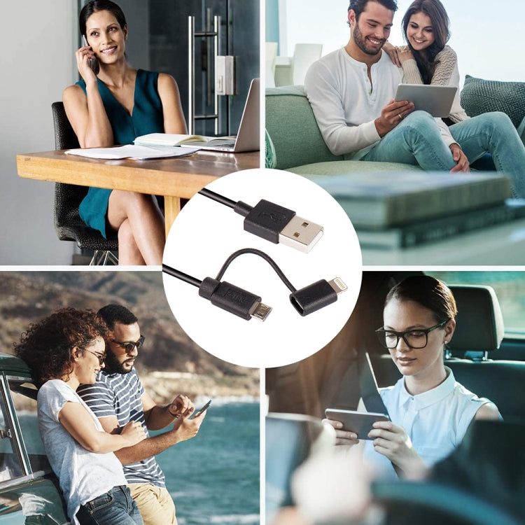 MFI認證 8 pin + Micro USB 2.0 二合一數據充電線，線長1米