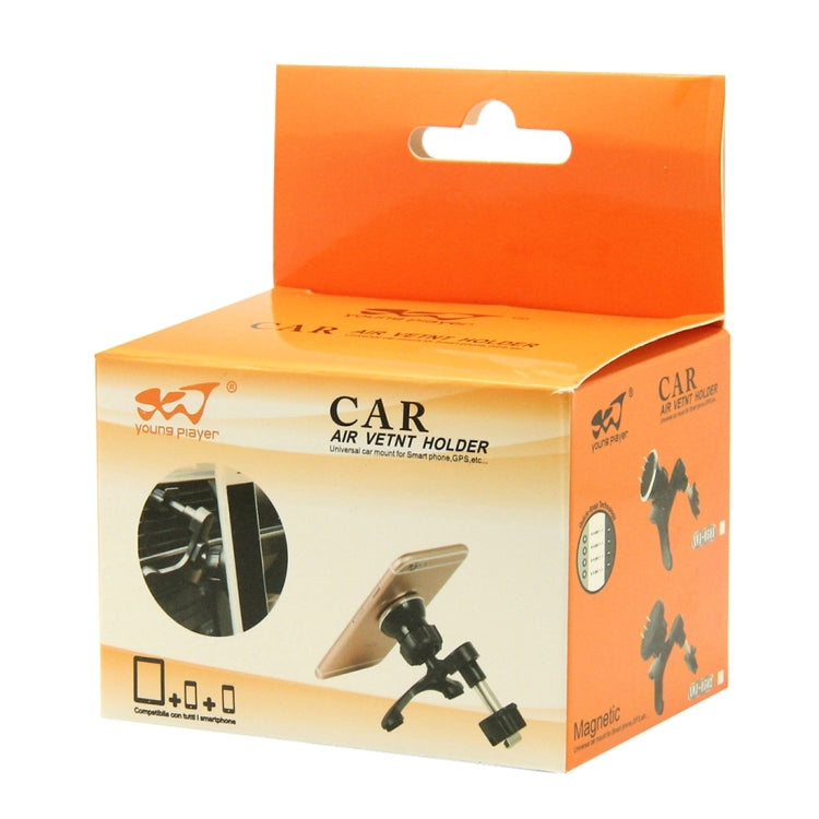 Young Player  可旋轉 通用 汽車出風口車載磁吸支架 , Rotatable Universal  Phone Holder
