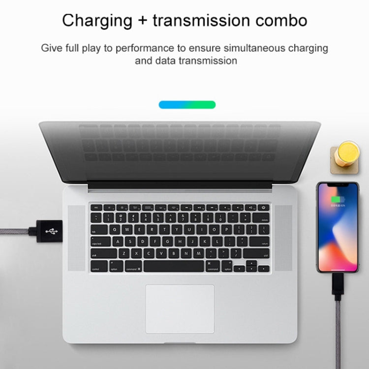 網狀風格金屬頭8 Pin轉USB數據線/充電線，線長：1m