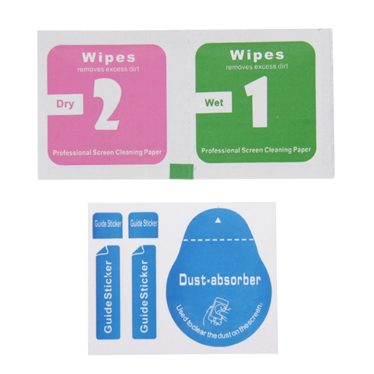 適用於蘋果iPhone 6s Plus  0.26mm厚度 9H+表面硬度 2.5D曲面全屏鋼化玻璃膜