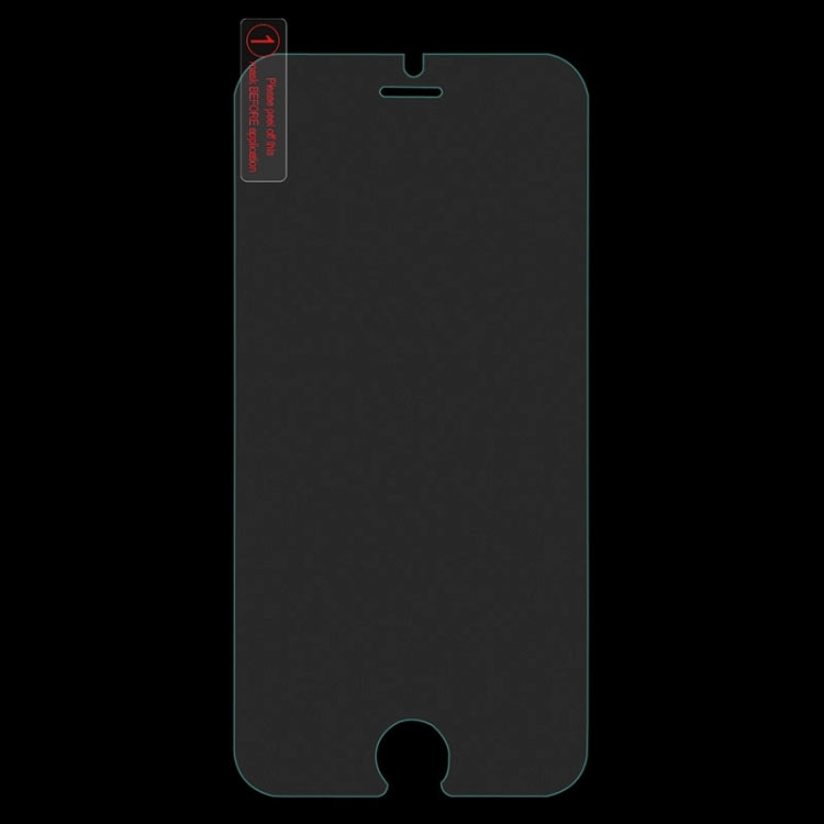 Hat-Prince 5.5英寸 適用於iPhone 6 Plus 0.26mm 9H 2.5D 弧邊鋼化玻璃膜