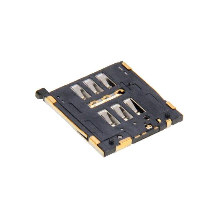 4.7寸 適用於蘋果iPhone 6s 卡槽