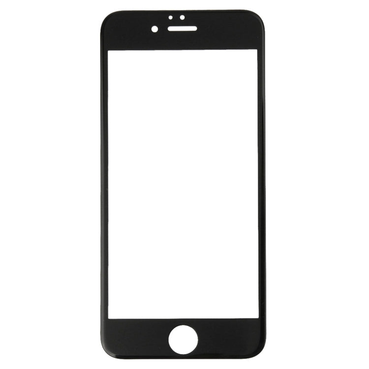 5D 適用於蘋果iPhone 6 & 6s 4.7寸 0.26mm厚度 9H表面硬度 3D弧邊 鋼化玻璃保護膜