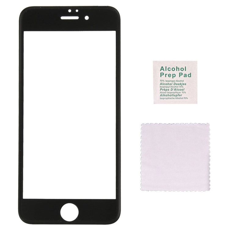 5D 適用於蘋果iPhone 6 & 6s 4.7寸 0.26mm厚度 9H表面硬度 3D弧邊 鋼化玻璃保護膜