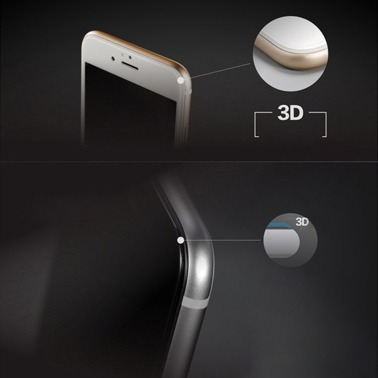 5D 適用於蘋果iPhone 6 & 6s 4.7寸 0.26mm厚度 9H表面硬度 3D弧邊 鋼化玻璃保護膜