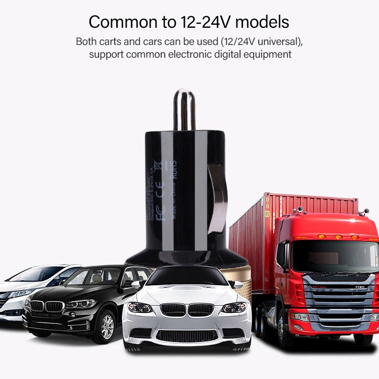 5V 3.1A雙USB口車載充電器