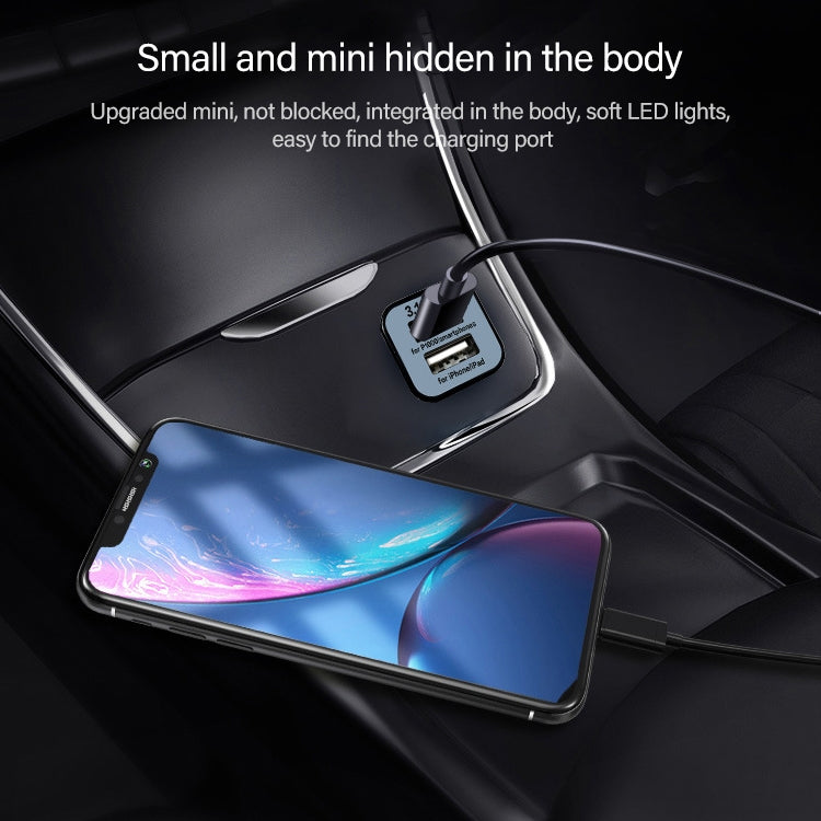 5V 3.1A雙USB口車載充電器