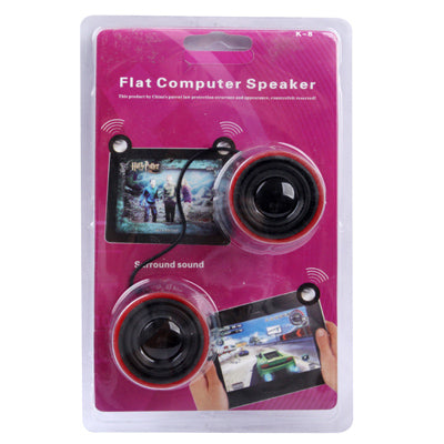 3.5mm接口迷你音響, 紅色