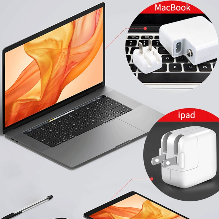 旅行充電器絕緣轉接頭 澳規