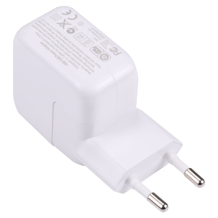 10W USB電源適配器旅行充帶可拆卸插腳 適用於iPod / iPhone，歐規