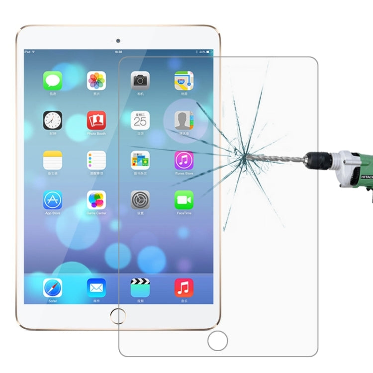 適用於蘋果iPad Pro 12.9英寸 0.26mm弧面 鋼化玻璃膜