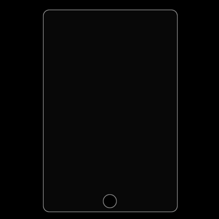 適用於蘋果iPad Pro 12.9英寸 0.26mm弧面 鋼化玻璃膜