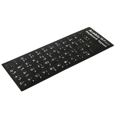 阿拉伯語 鍵盤貼 黑底白字, Arabic (Black)