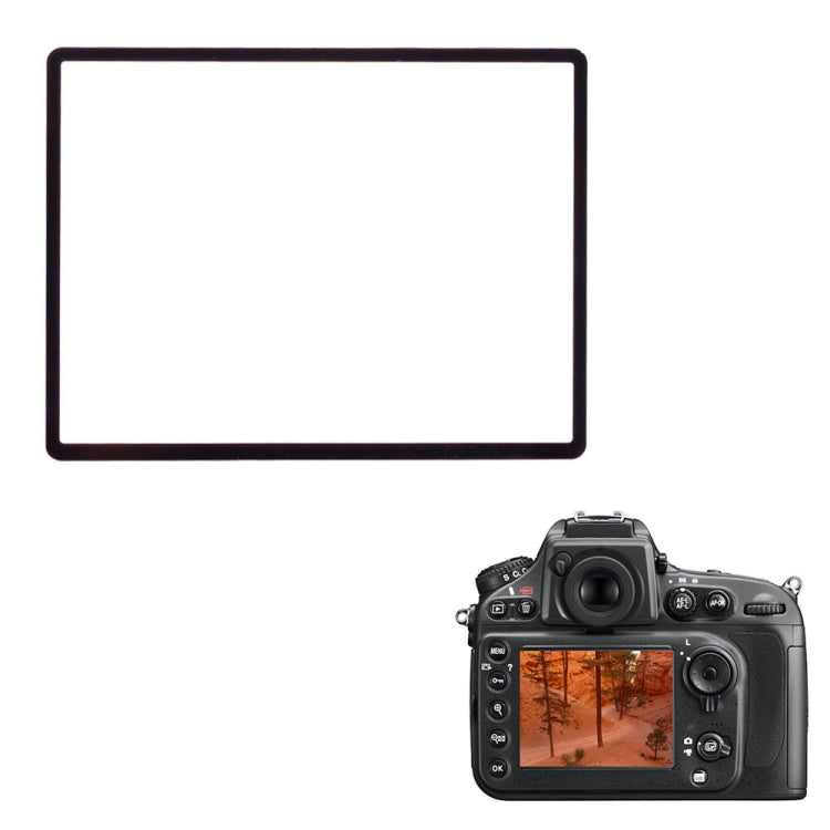 液晶屏玻璃保護罩適用於尼康D800, D800