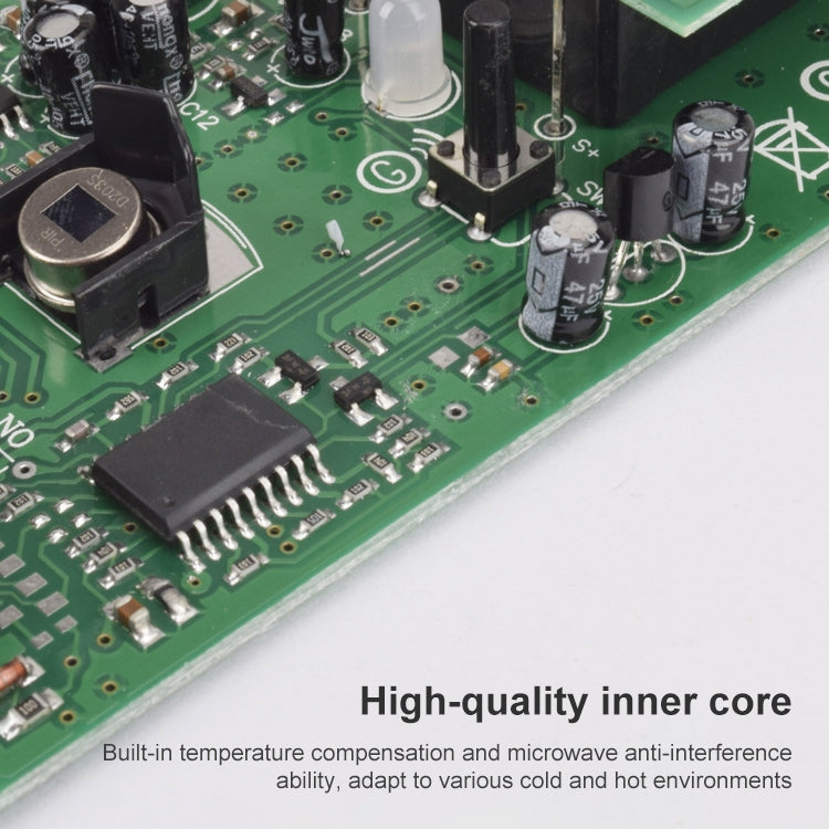 雙技術移動探測器 DT-7225