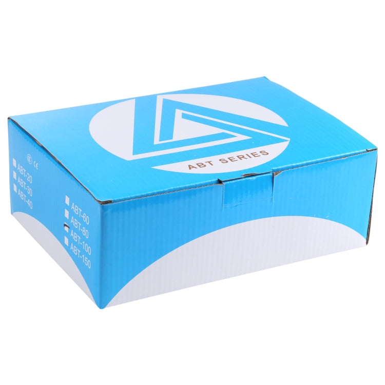 百米報警雙光束紅外光電探測器 ABT-100