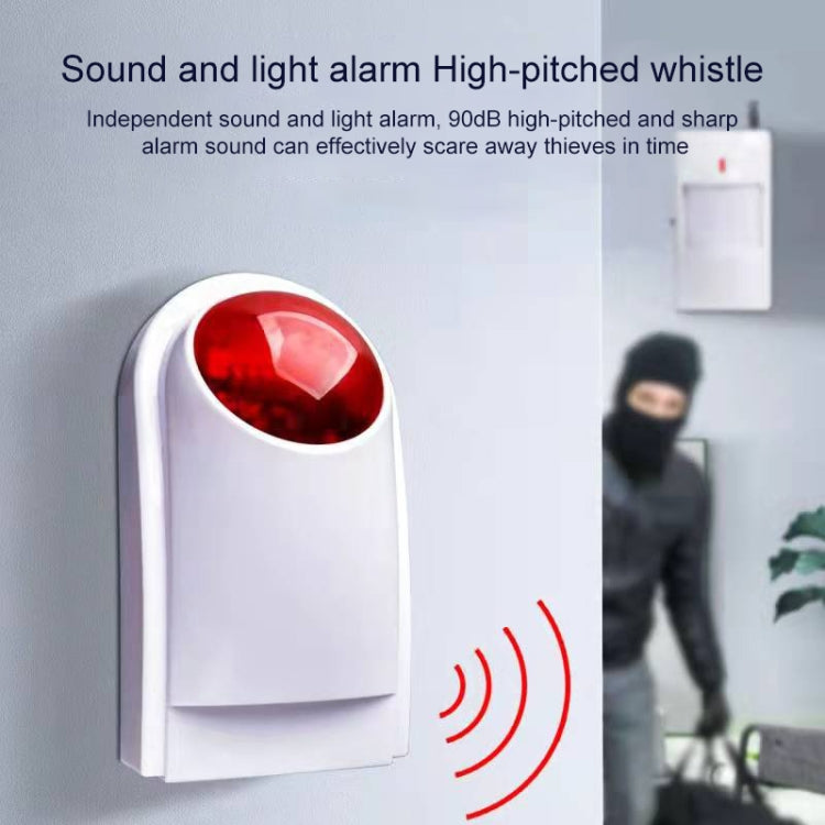 室外有線警號, 紅光