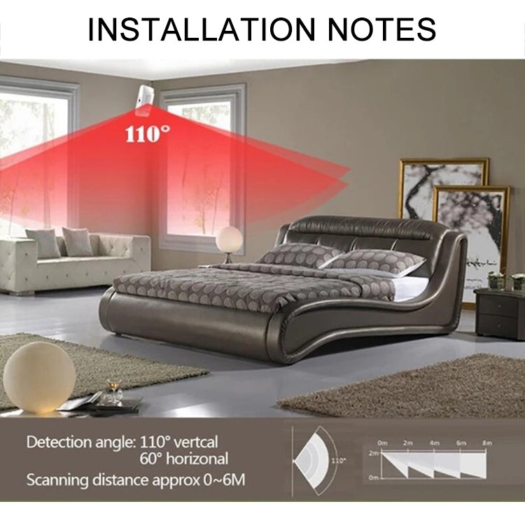 PK-210PR 紅外探測器報警器