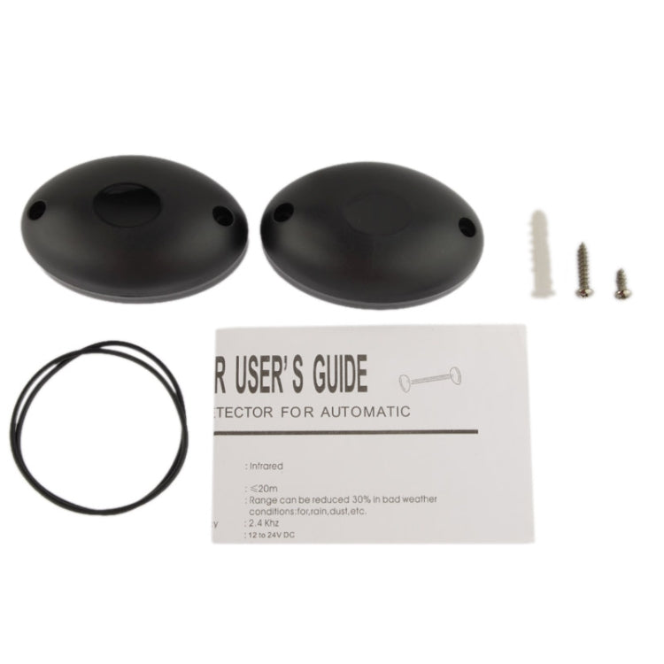 ABO-20L 紅外探測器光電傳感器