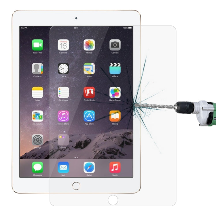 適用於蘋果iPad Mini 4 & Mini 2019 0.40mm直面 鋼化玻璃膜