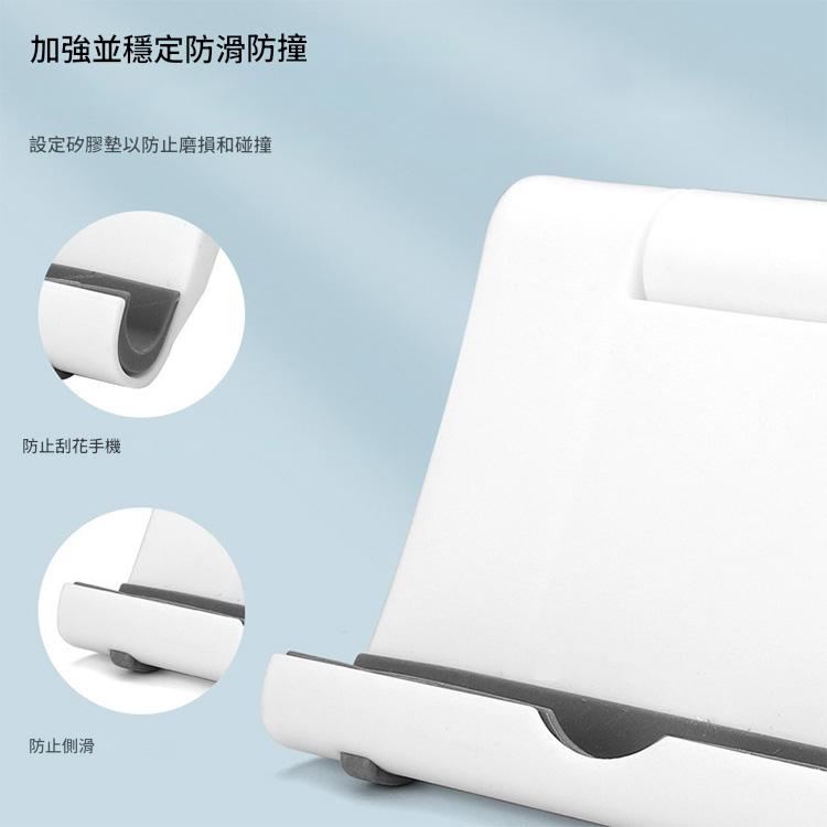 Peacock Foldable Adjustable Stand Desktop Holder for iPad Air & Air 2, iPad mini, Galaxy Tab, and other Tablet PC