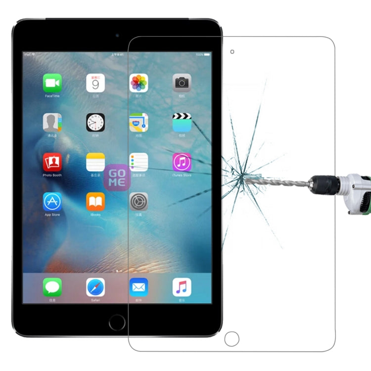適用於iPad mini / mini 2 Retina / mini 3 0.3mm弧面 鋼化玻璃膜