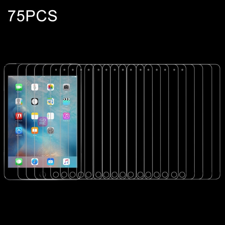 75個裝 適用於iPad mini / mini 2 Retina / mini 3 0.3mm弧面 鋼化玻璃膜