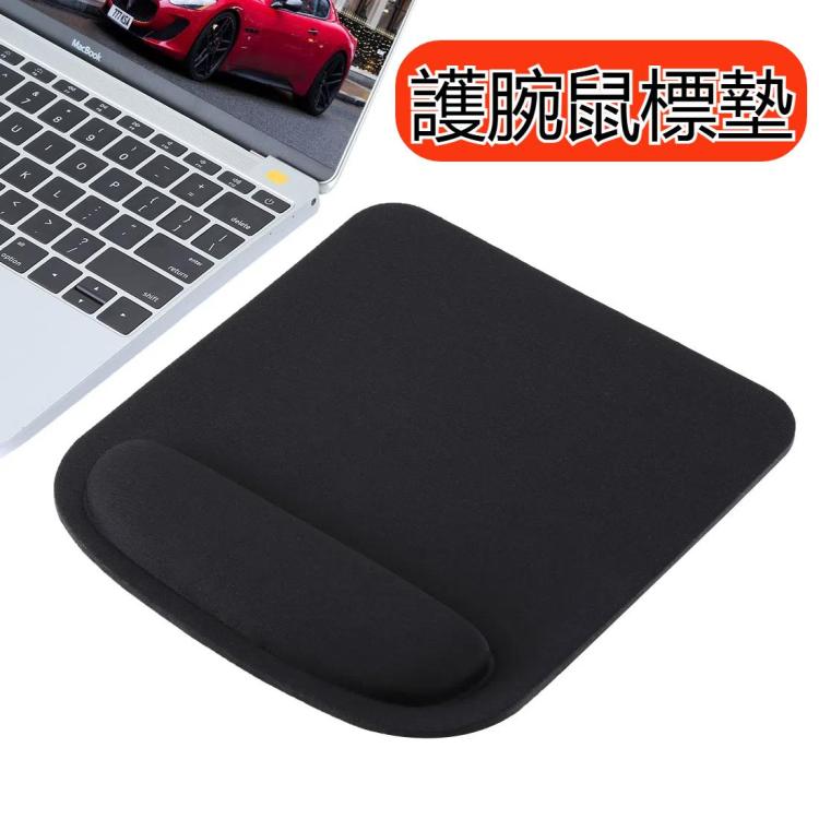 護腕鼠標墊 , Rectangle