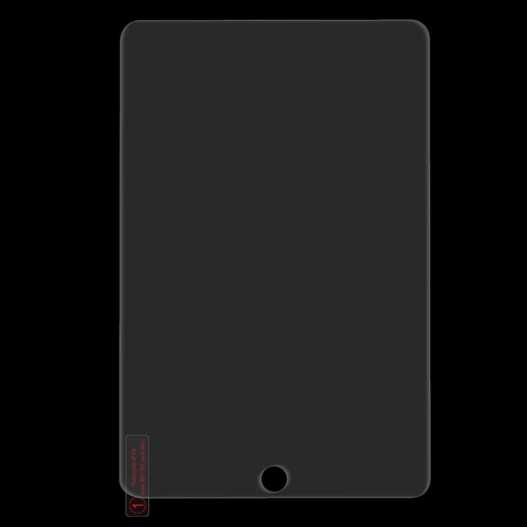 草帽王子 適用於蘋果iPad mini 3 / 2 / 1 0.33mm厚度 9H表面硬度 2.5D弧邊鋼化玻璃膜