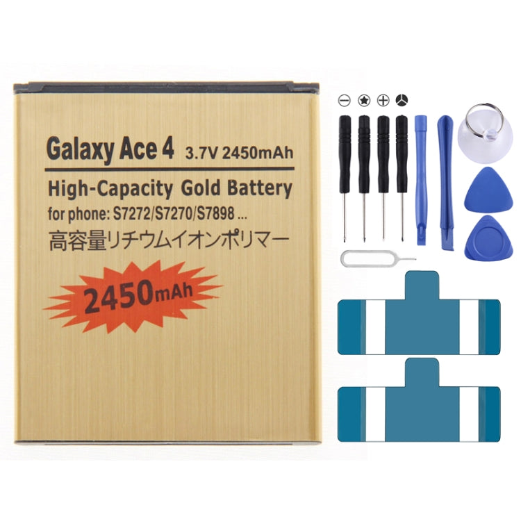 2450mAh 高容量金裝替換電池 適用於: 三星Galaxy Ace 4 / S7272 / S7270 / S7898